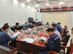 【校企合作】学院赴安徽（淮北）新型煤化工基地开展校企合作对接与访企拓岗活动