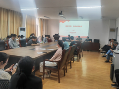 【学科建设】学院召开科研诚信专题教育大会
