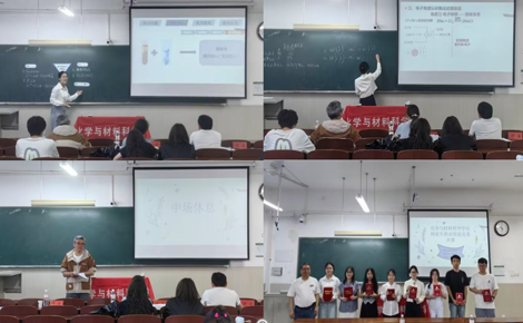 【学生工作】展师范风采，育桃李芬芳 ——2025年学院师范生技能大赛决赛圆满落幕