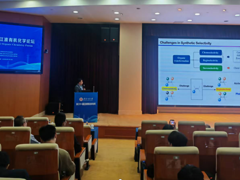 【学术交流】孟令国教授应邀在第二十一届江淮有机化学论坛做报告