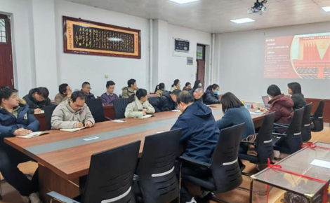 【专题学习】校党委常委、副校长高玉兰深入化工系党支部宣讲党的二十届四中全会精神