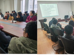 【学习交流】学院召开2025年青年教师教学竞赛交流会