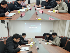 【共建发展】煤化工现代产业学院召开首次共建院务会