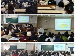 化学与化工学院成功举办“润心赋能·向阳生长”心理健康教育主题班会