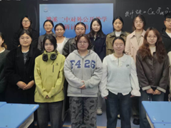 【学习研讨】学院学科教学（化学）研究生走进 濉溪县中学参加教学研讨