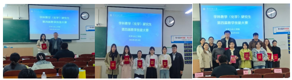 cd16ab49c611476b8e7b3f76cdb091f2.png