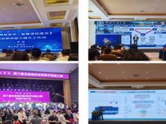 【研修活动】我院教师积极参加教学创新与能力提升研修活动