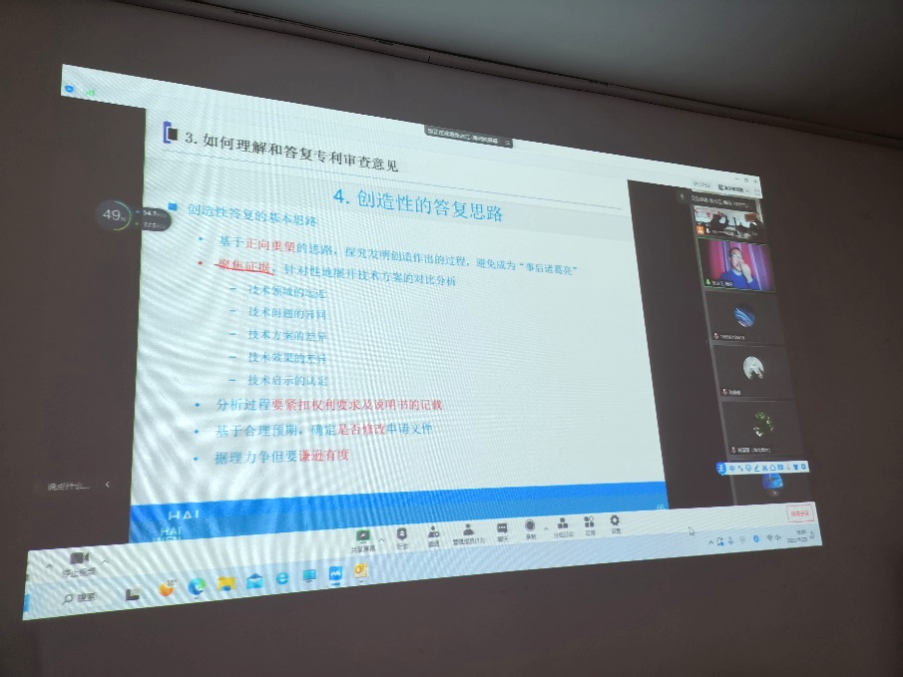 f95694696c4a4d6b91abc207ef5bf60e.png