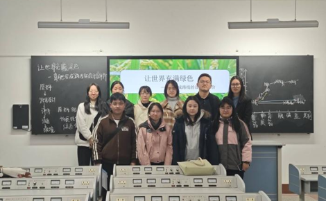 【研究生活动】学院组织学科教学（化学）专业研究生参加淮北市第十二中学2024年对外公开教学活动