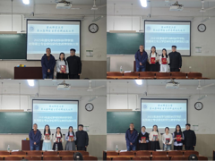 化学与材料科学学院举办研究生教学技能大赛