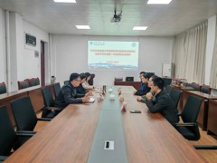 【合作交流】安徽大学王海燕一行来我院交流座谈