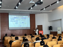 【学术交流】“相山论坛”系列学术报告会（二十一）