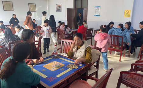 【工会活动】化学与化工学院工会开展“‘掼’军集结・趣享同行” 教职工文体活动