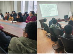 【学习交流】学院召开2025年青年教师教学竞赛交流会