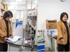 【安全检查】校党委常委、副校长高玉兰深入化学与化工学院（教育部重点实验室）指导检查实验室安全工作