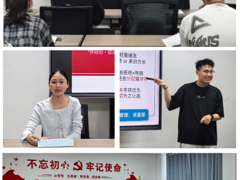 化学与化工学院依托“一站式”学生社区 扎实开展“学风建设月”系列活动