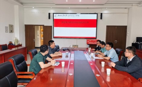 【调研交流】学院赴合肥工业大学开展 “双对高” 行动对接暨研究生培养方案修订调研