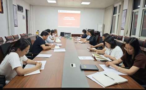 【集体研讨】化学与化工学院组织研讨“十五五”发展规划