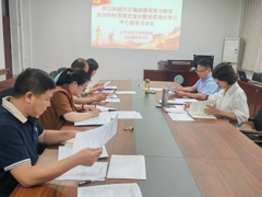 学院党委召开树立和践行正确政绩观学习教育案例剖析思想交流会暨党委理论学习中心组学习会议