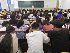 化学与材料科学学院：青春飞扬，梦想起航——学生会第一次全体例会暨新老生交流会