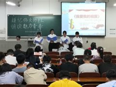 化学与材料科学学院 百年党史，诵读青春